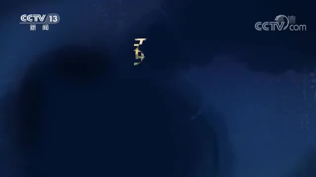 第三季第一集20220614