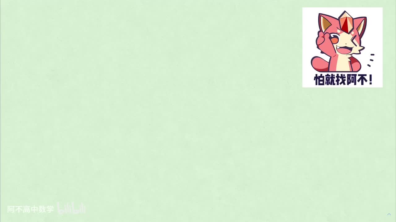 【数论】1. 整除：质数与合数