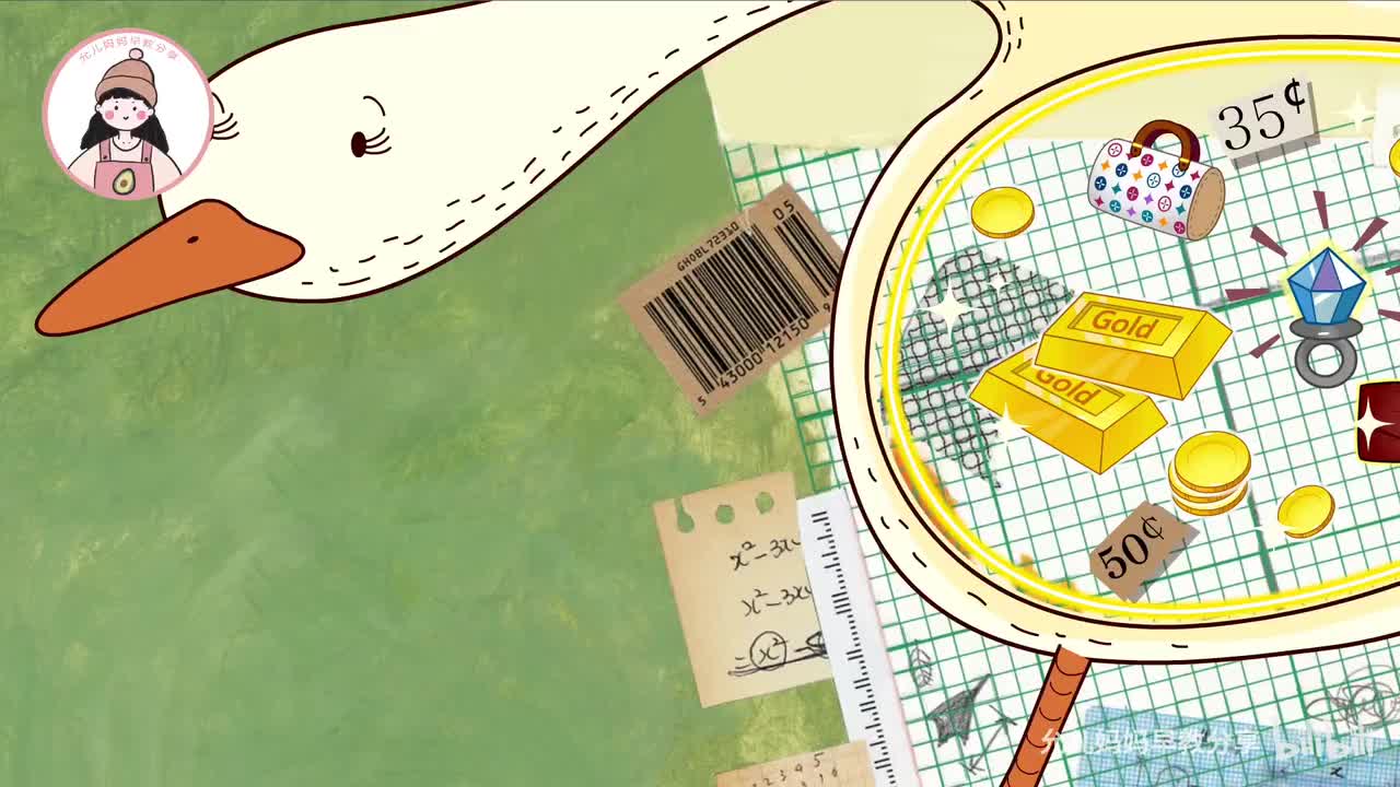【024】会下金蛋的鹅 The Goose with the golden eggs