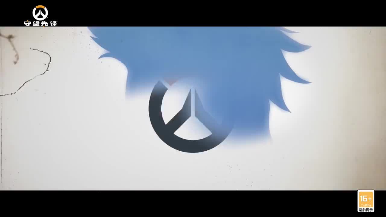 英雄故事：渣客女王