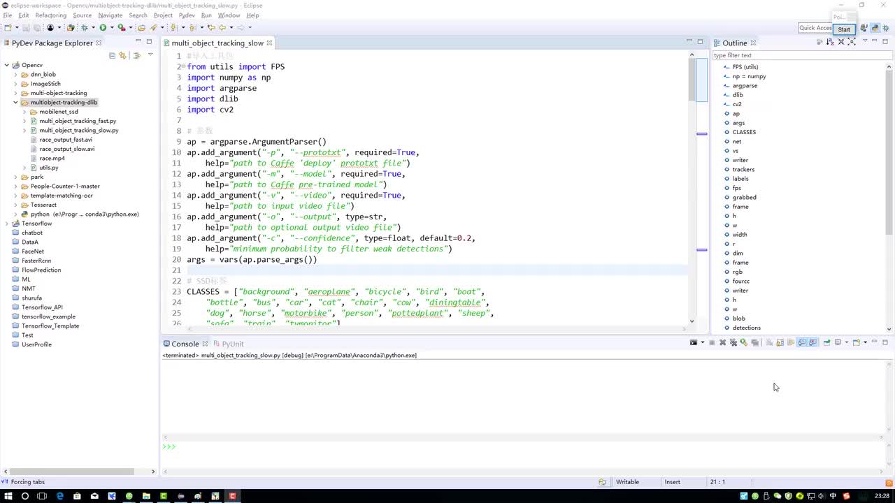 3-深度学习检测框架加载