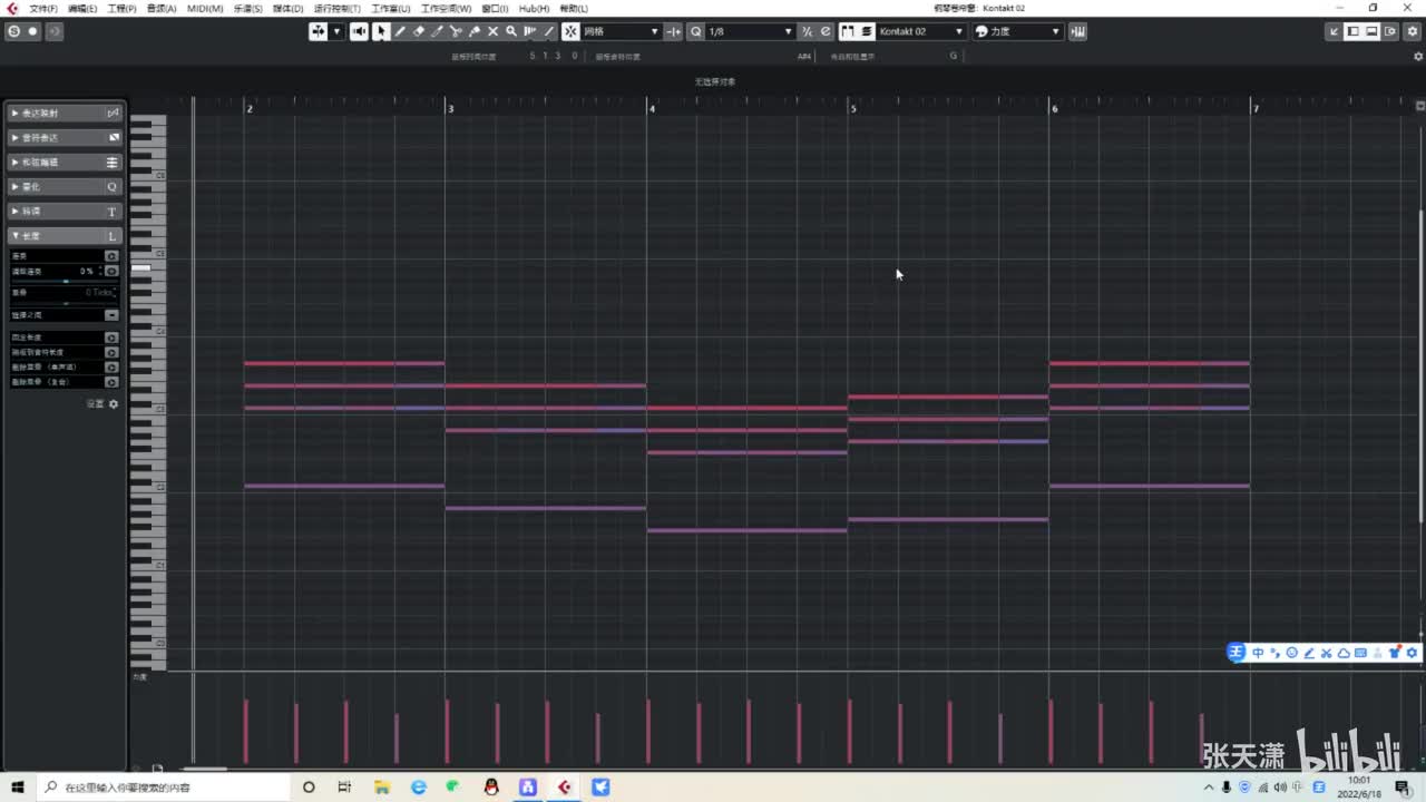23 离调和弦（四）G go to C