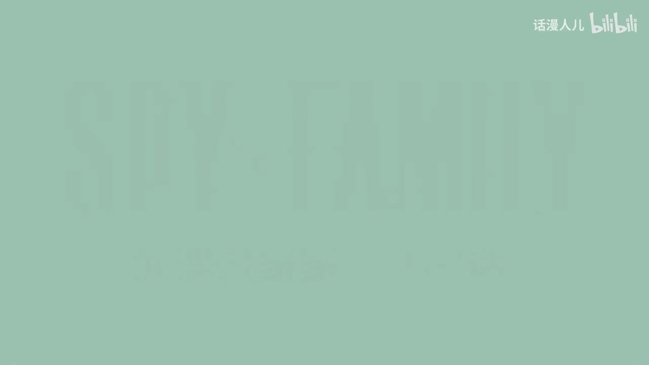 62话：黄昏的过去