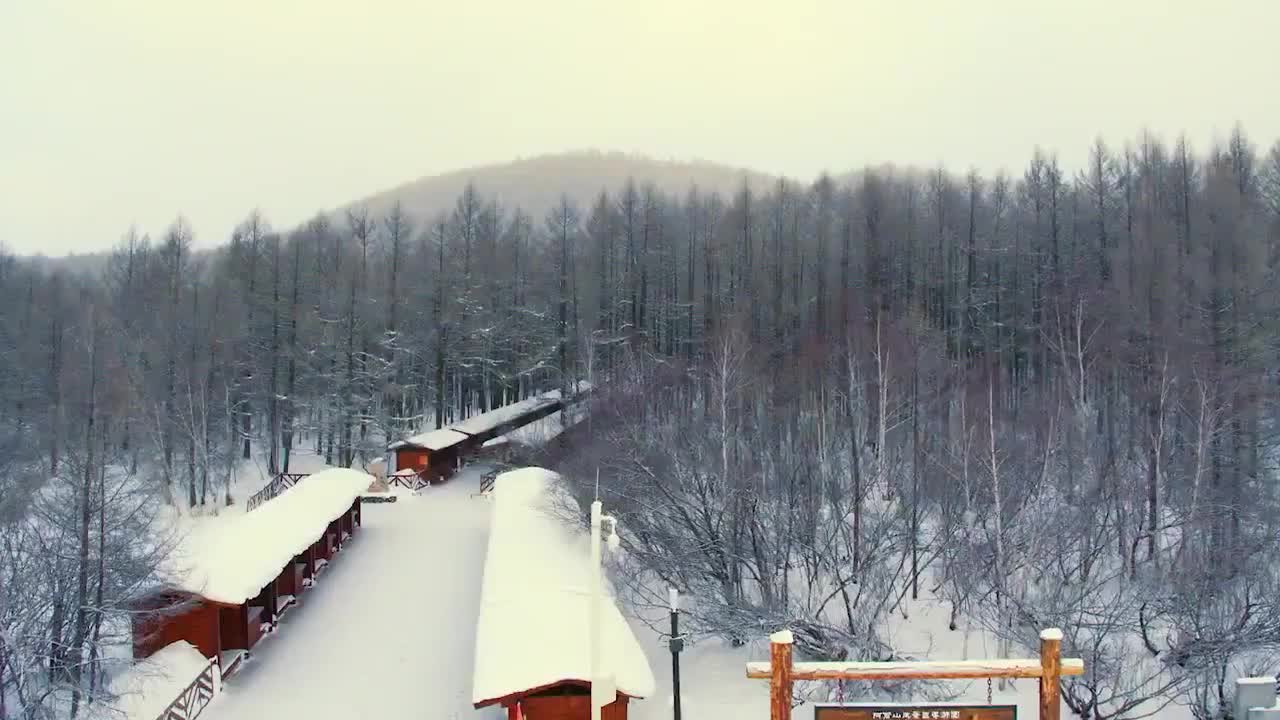 15、不冻之河 Amazing China-The Unfrozen River