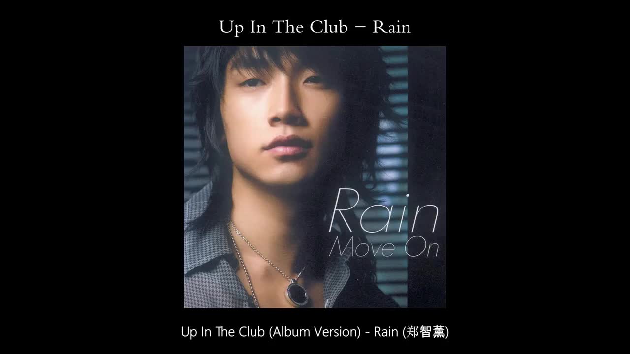 Up In The Club - Rain