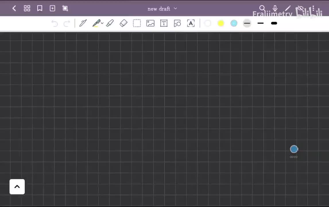 距离函数的一致连续性