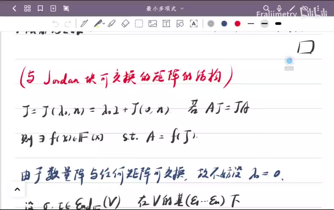 与Jordan块可交换的矩阵的结构