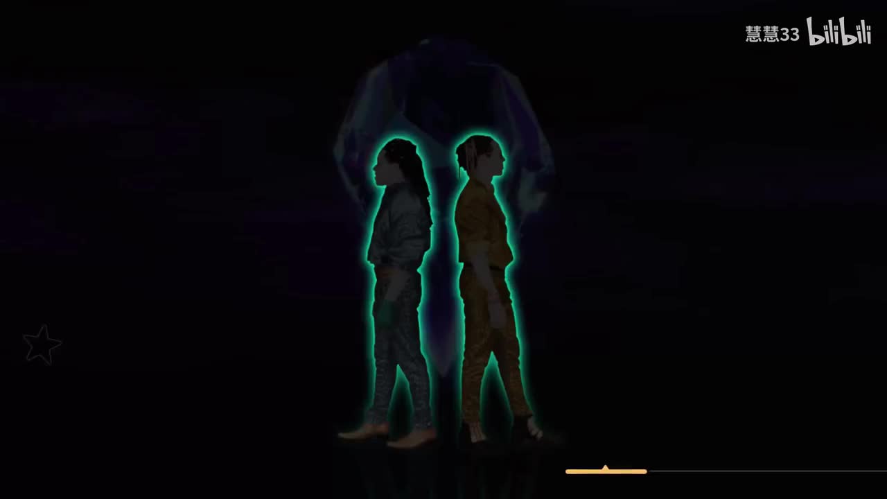 Just An Illusion - Equinox Stars【U】-✨✨