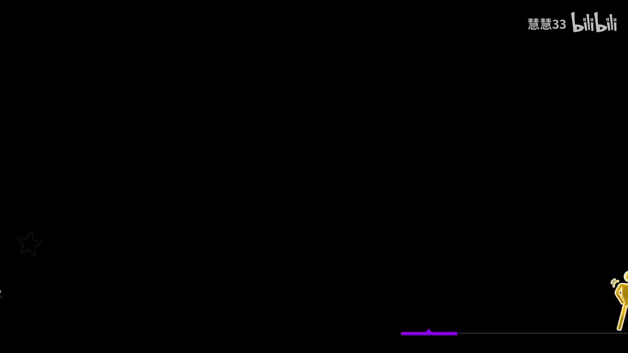 Spinning (Кружит) - MONATIK【U】-✨✨