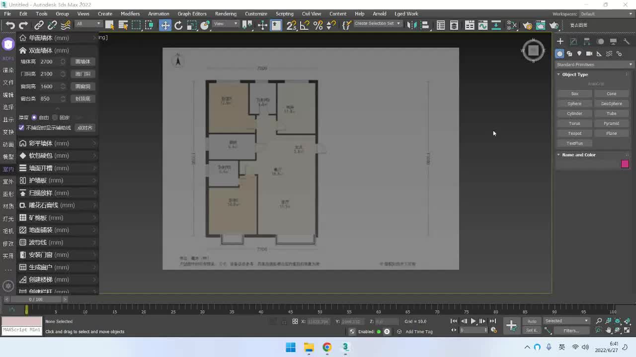 室内：双面墙体