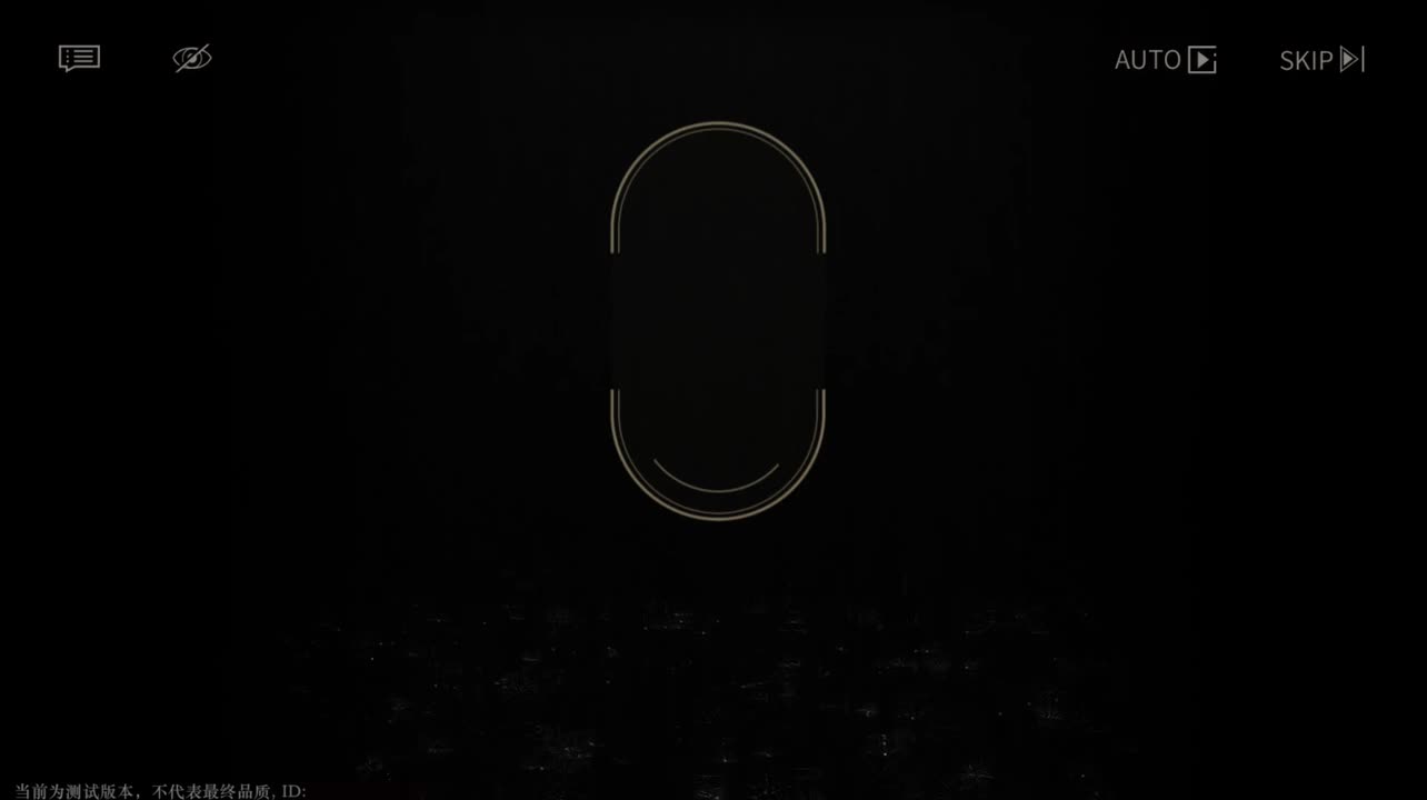 【二测剧情】第一章01 恶童坏种