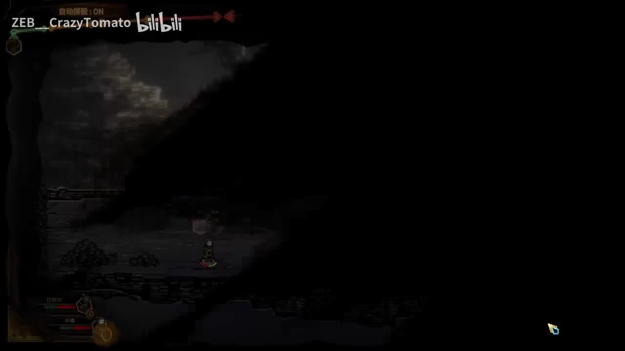 最后的接待（战斗）