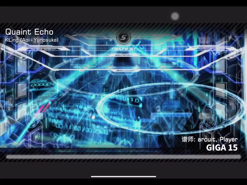 Quaint Echo GIGA15 定数15.68 谱师：arcuit，Prayer