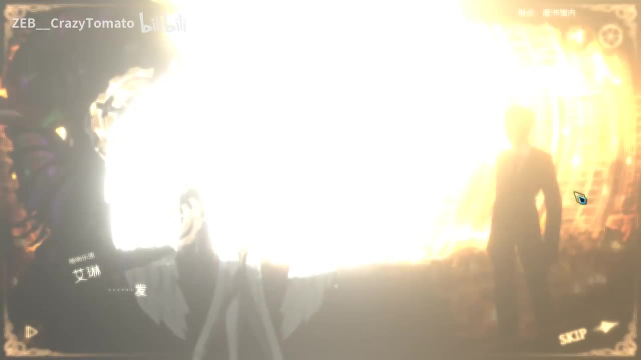 残响乐团再战（开幕）