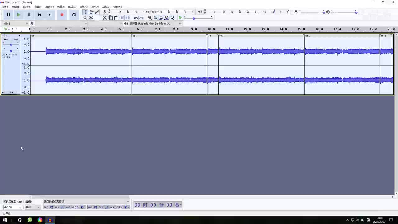 【决战次时代】反派主题曲