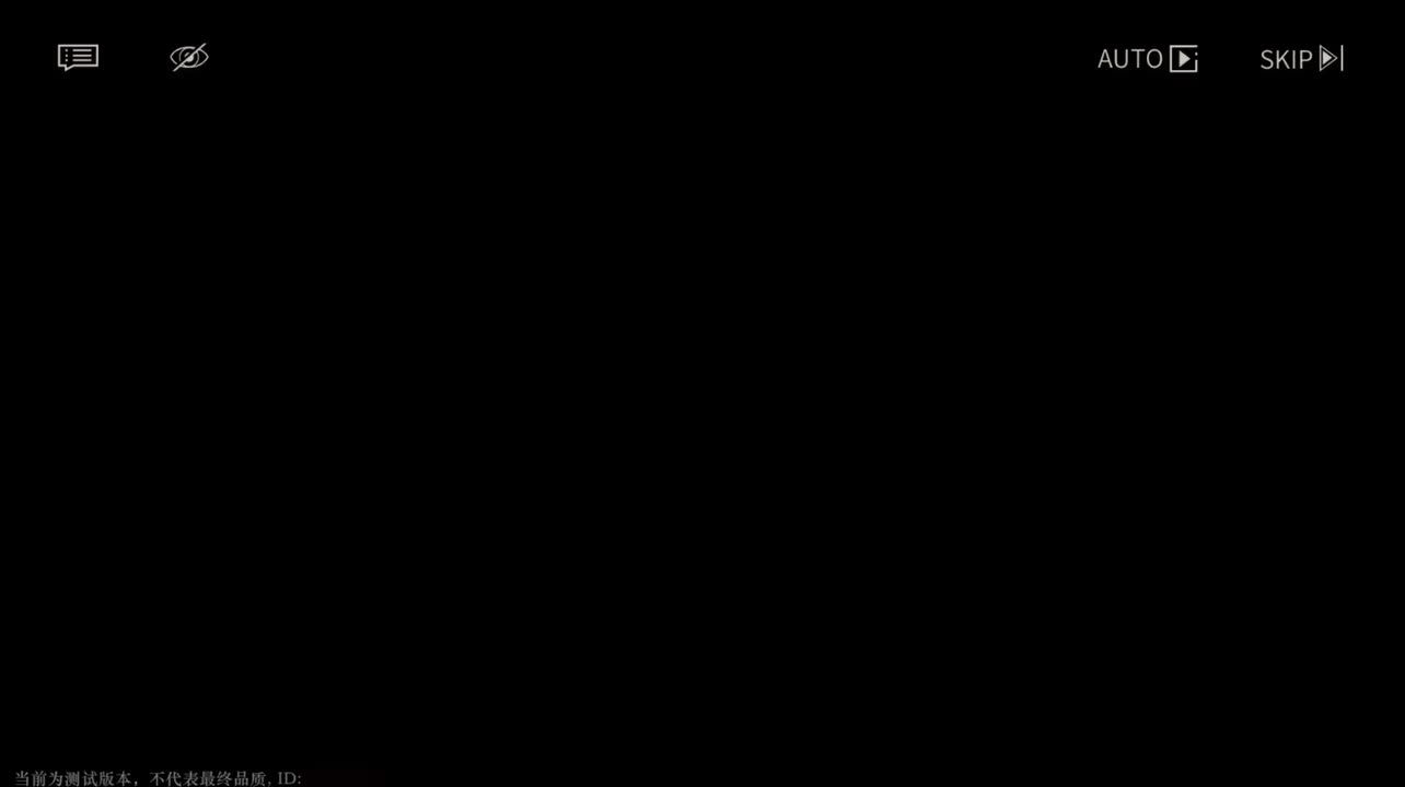 【二测剧情】第一章15 地下密道