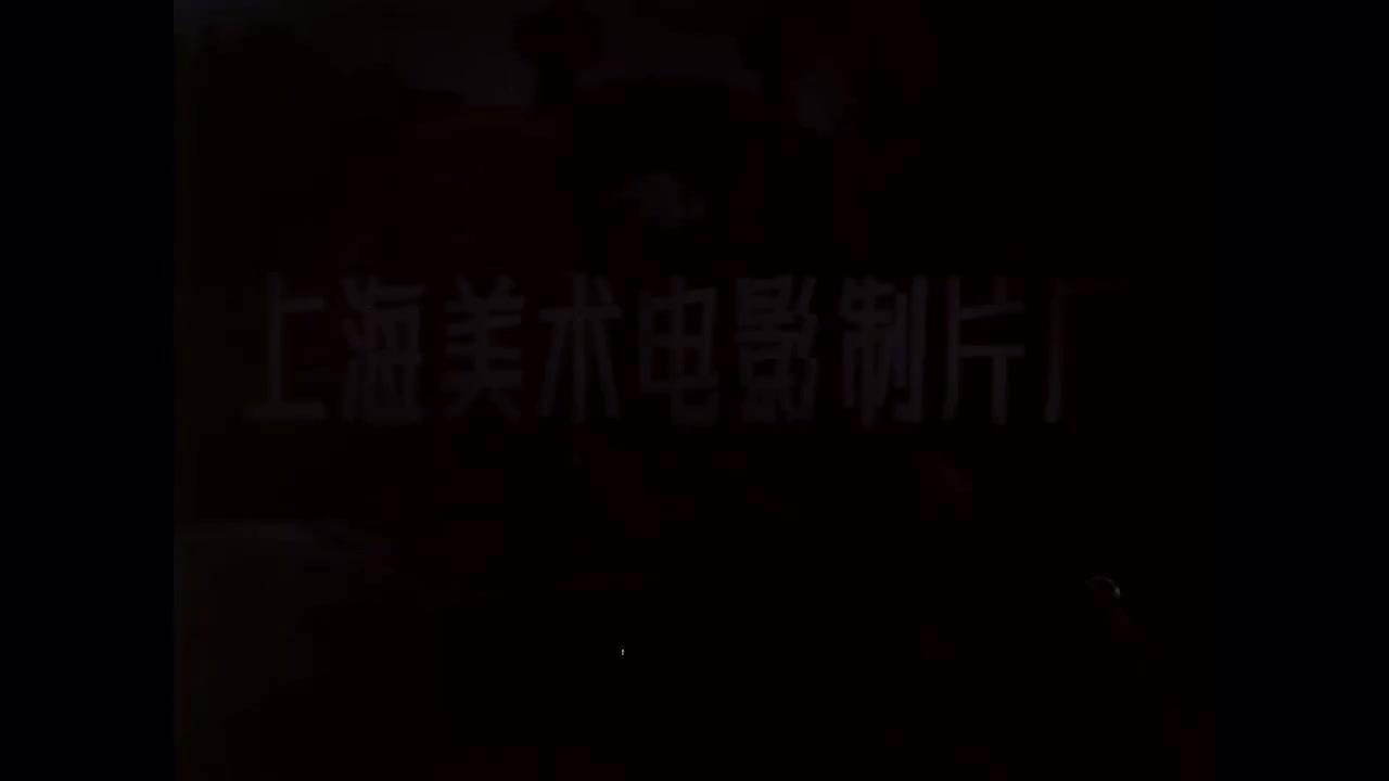E03.神医