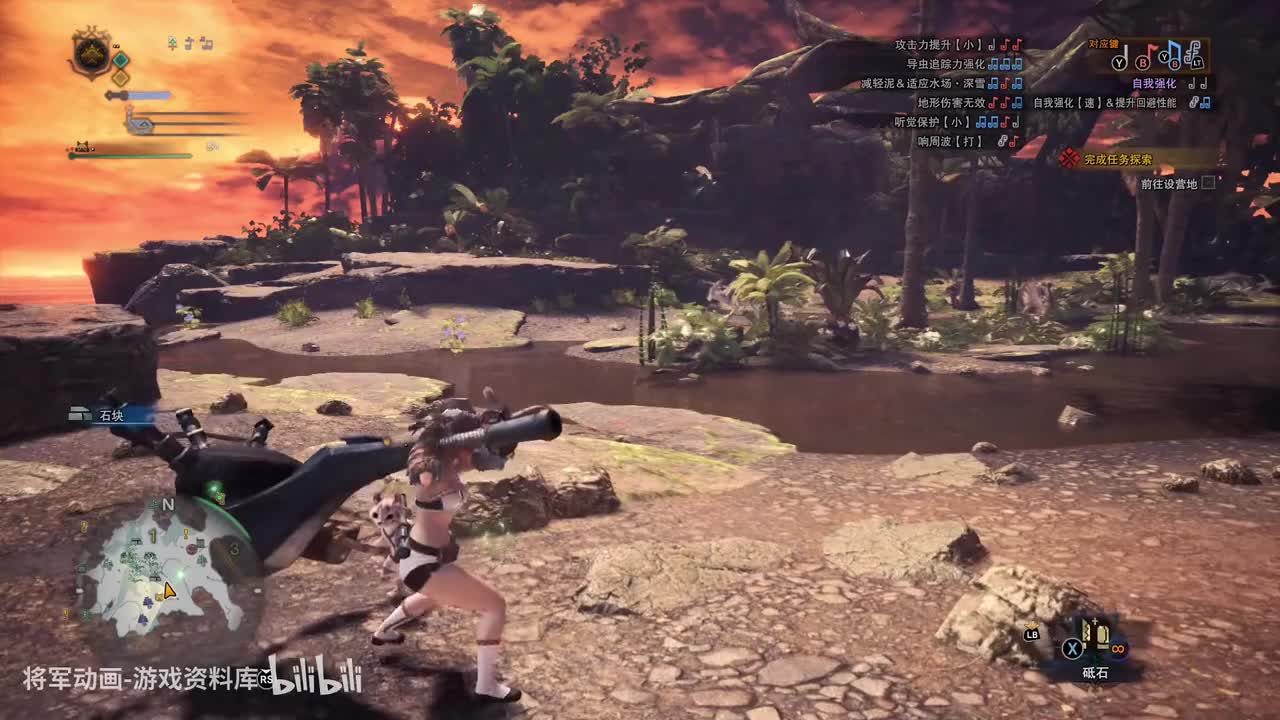 4.笛-怪物猎人世界-将军动画录制