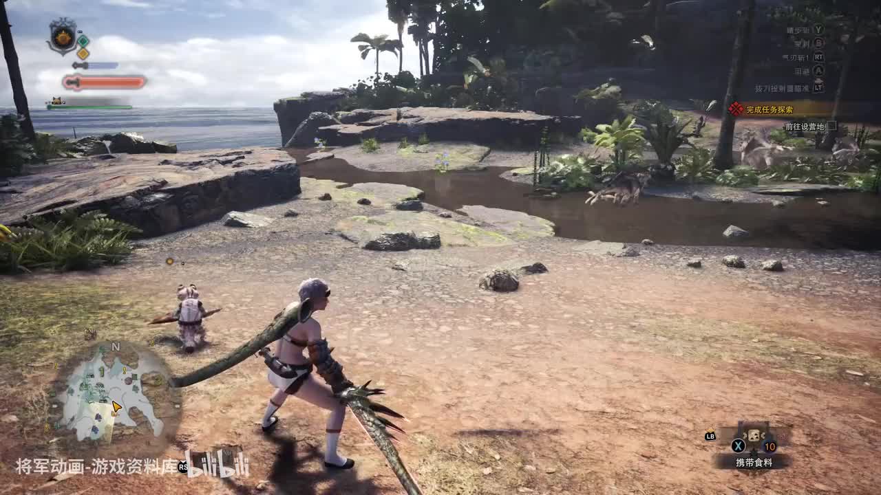 2.太刀-怪物猎人世界-将军动画录制