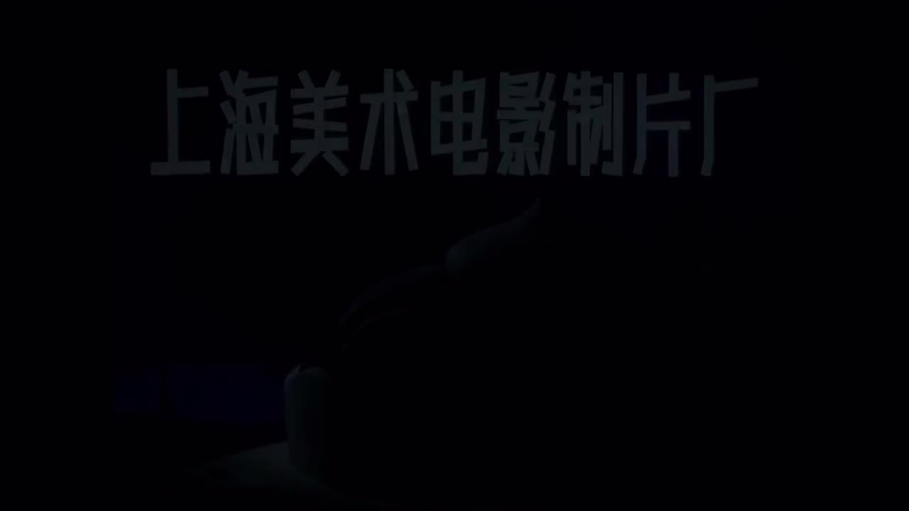 E06.吝啬鬼