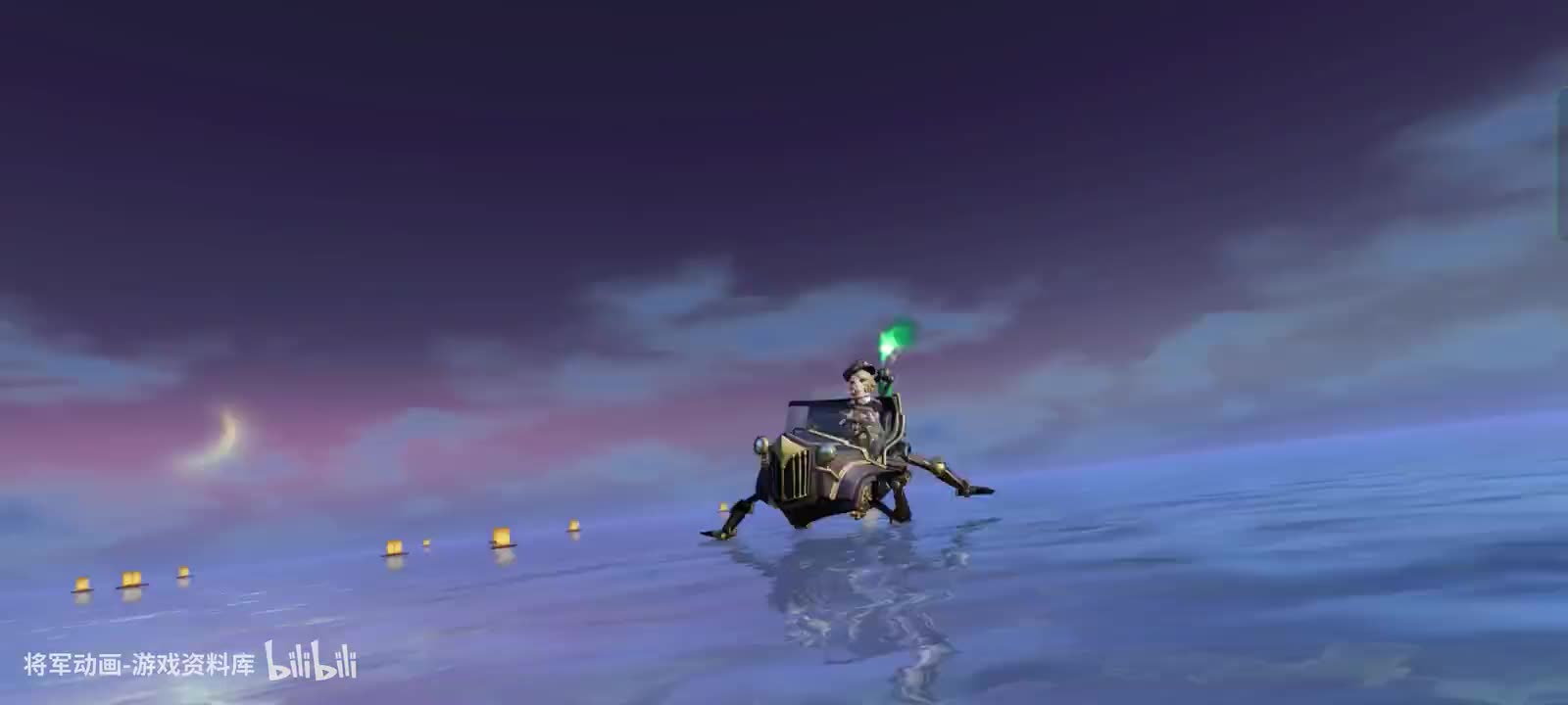 17.孟婆-平安京-将军动画录制