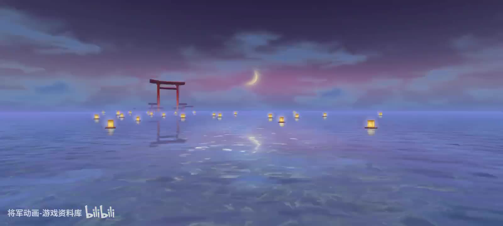 19.小松丸-平安京-将军动画录制