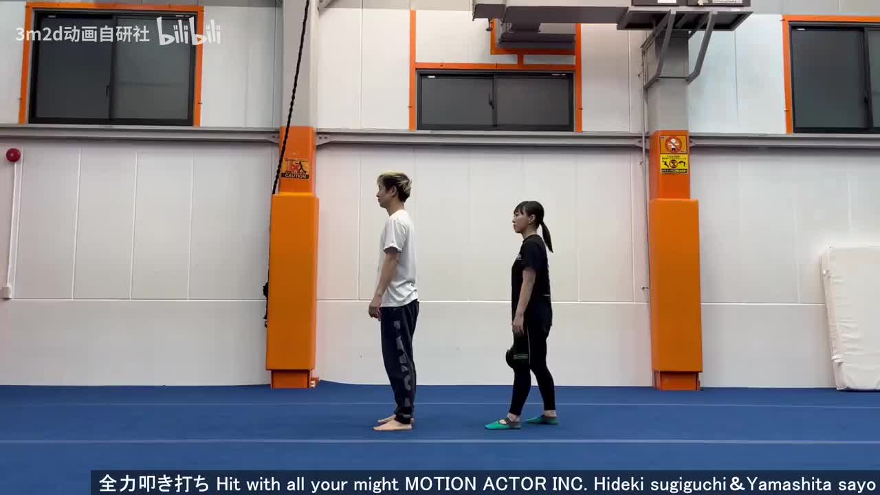 【被攻击】受到全力击打