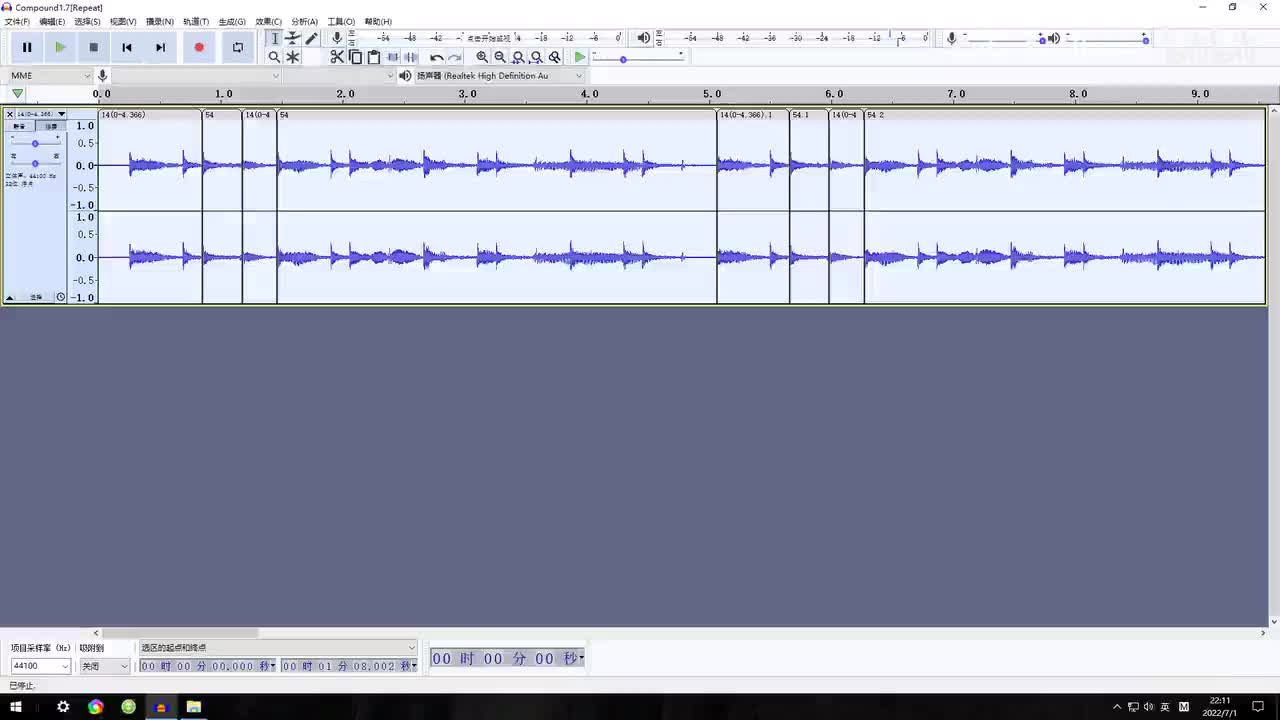 【决战次时代】出发(高质量)