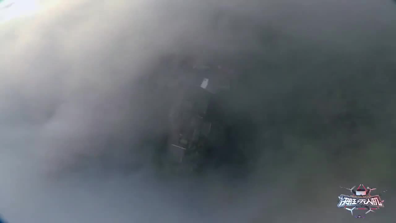 决胜无人机 第3集：决战黄山秘境