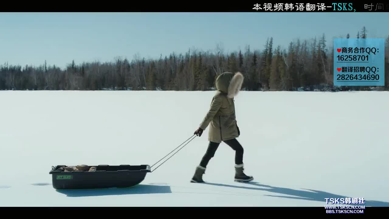 她不是你的后辈