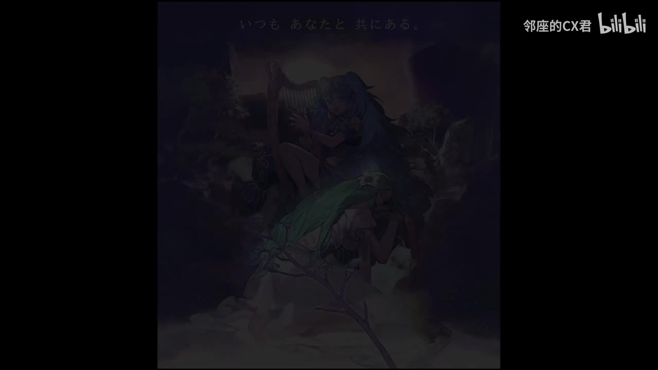 [Disc 1] 05 フォドラの暁風