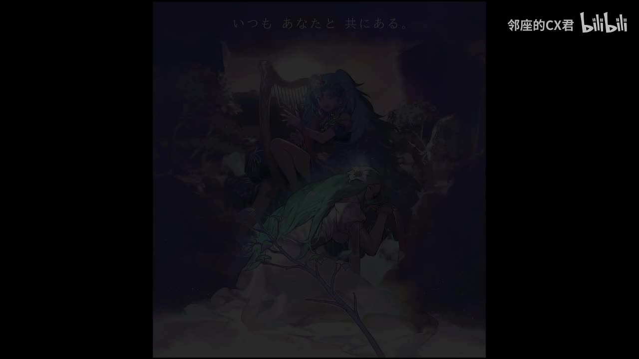 [Disc 1] 01 ファイアーエムブレム 風花雪月 メインテーマ