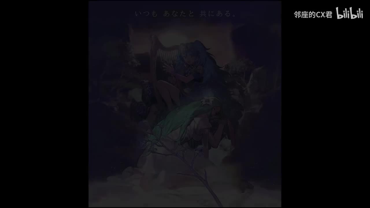 [Disc 3] 08 覇者の行路