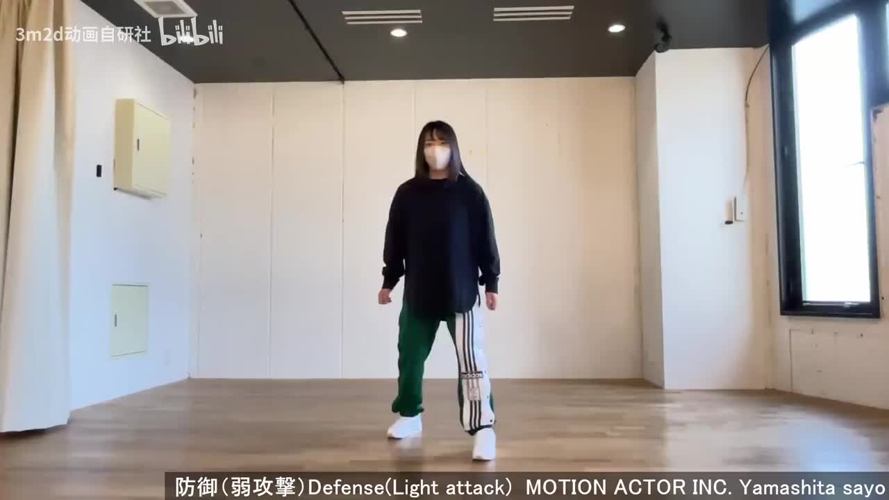 【被攻击】防御（弱攻击）