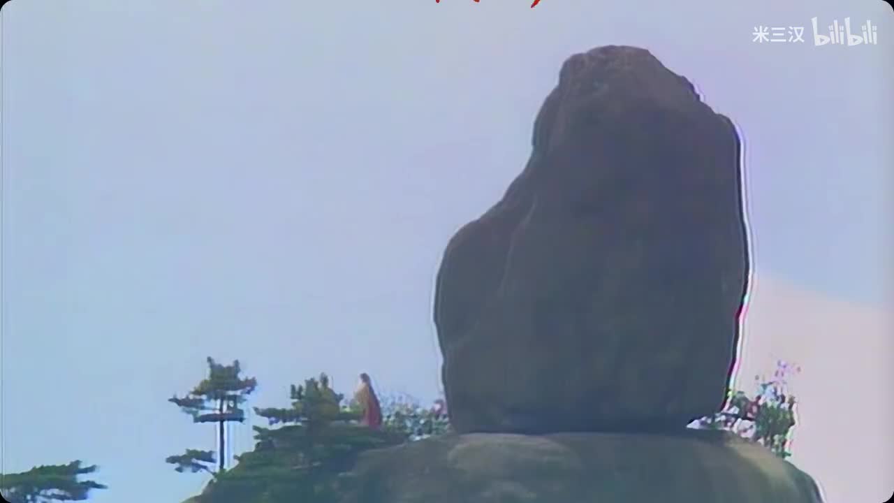 p2：太虚幻境-黛玉含酸 原著5-8回