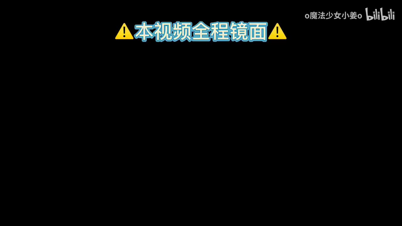 开头+主歌1+副歌