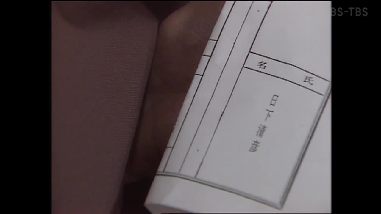 都会の森 德永英明 11