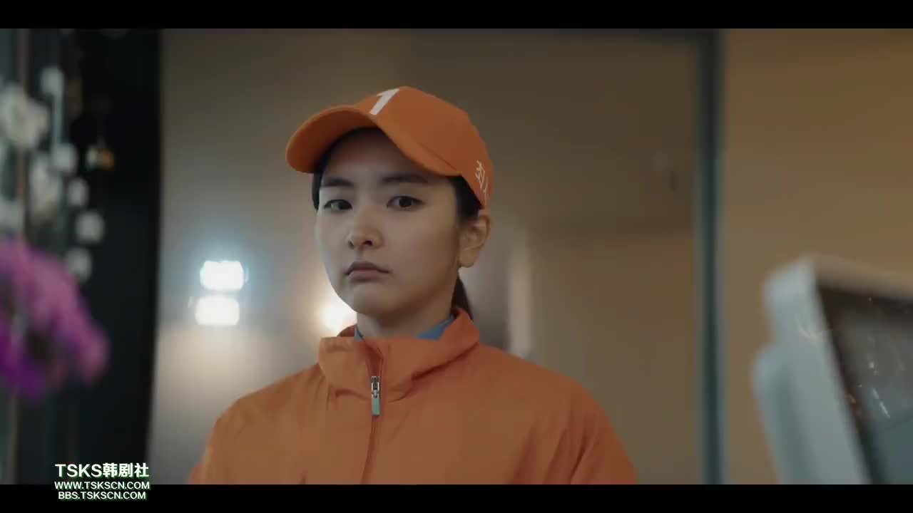 热搜