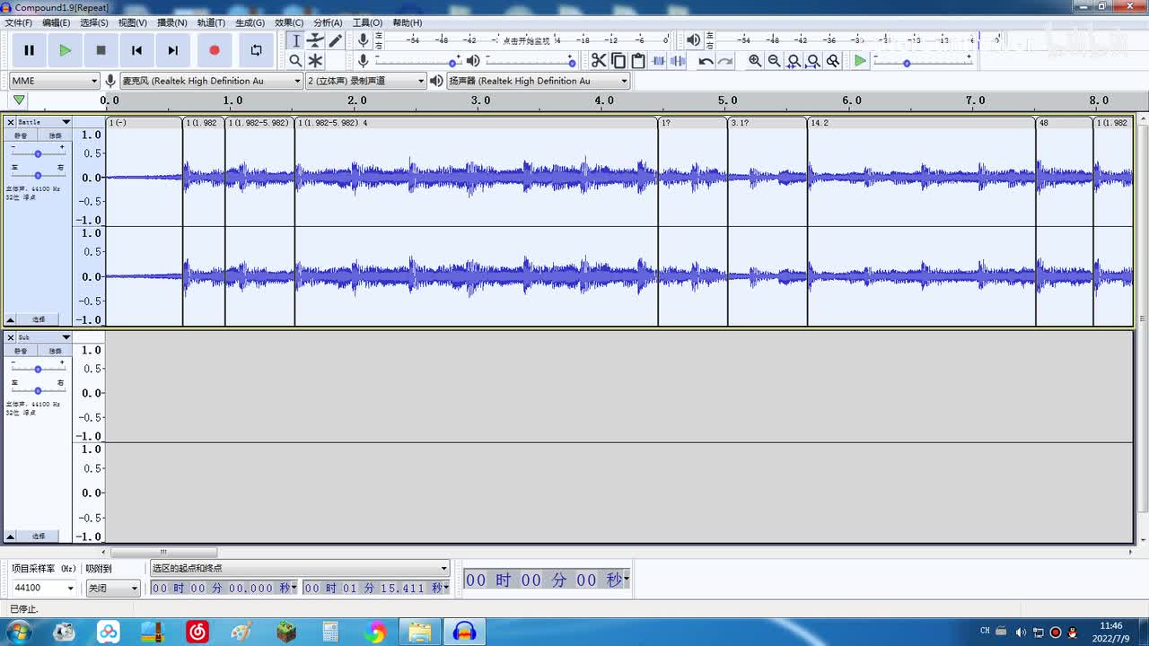 【决战次时代】激战