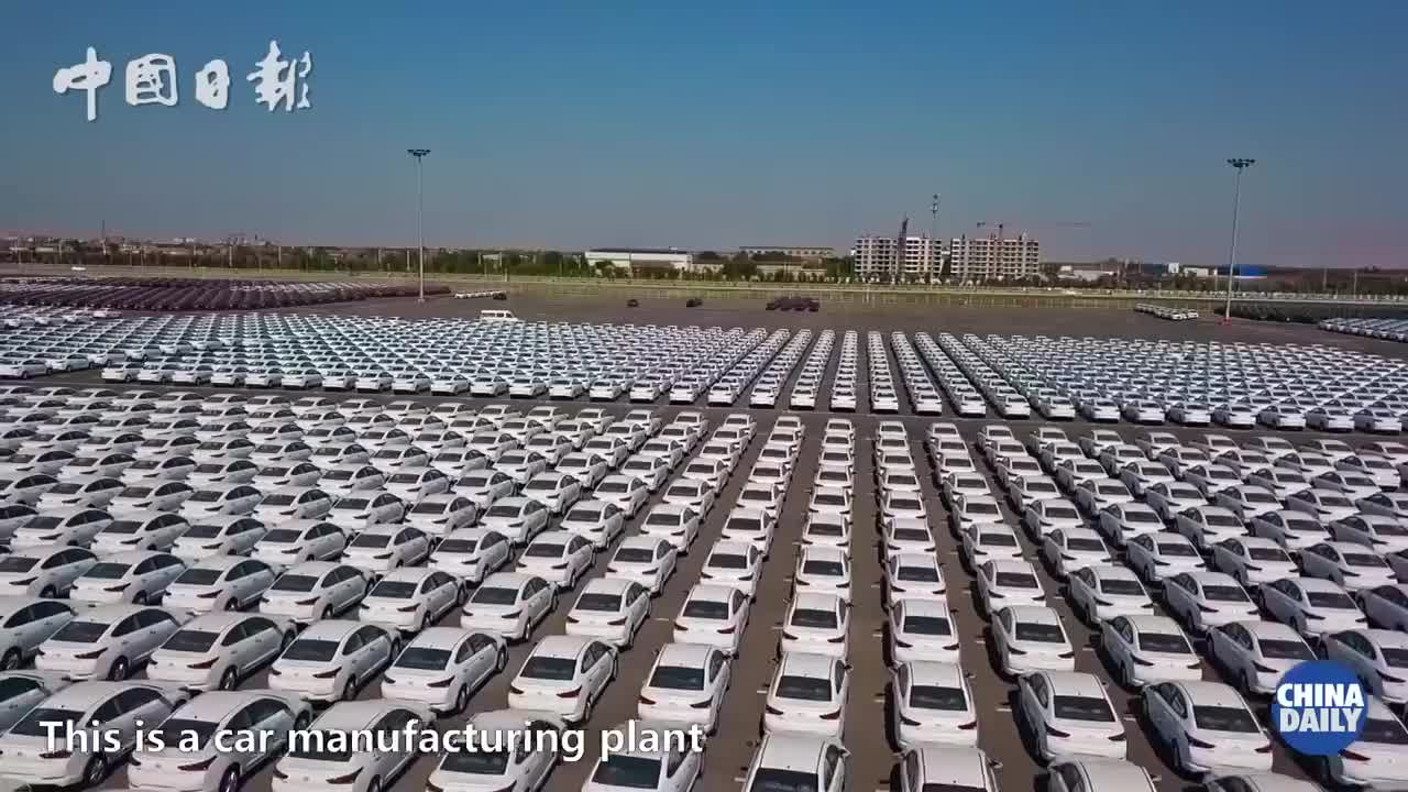 17、Hebei Cars, bananas and_turbines reveal coordinated development