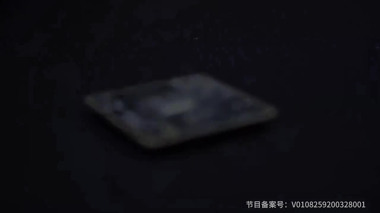 百年机遇 第一集 来临-蓝光1080P(2)