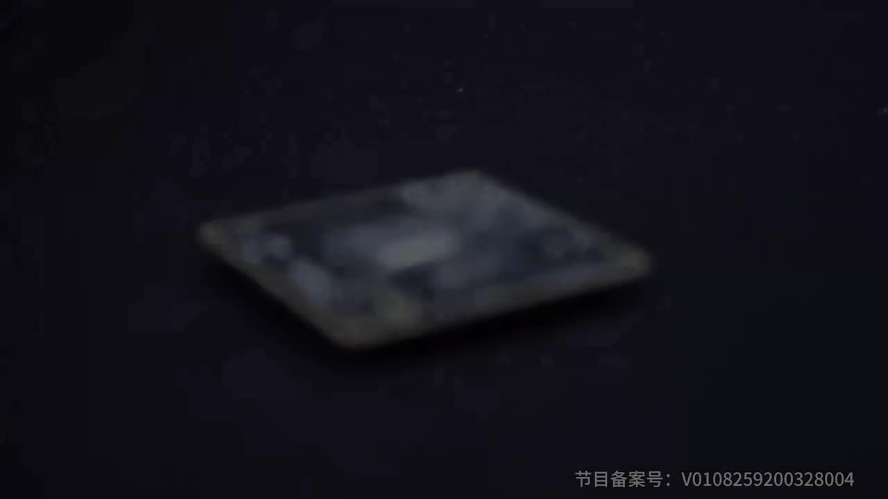 百年机遇 第四集 行路-蓝光1080P