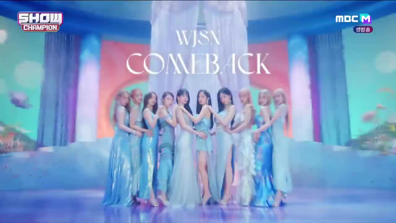 220713 MBC Music Show Champion WJSN - Last Sequence