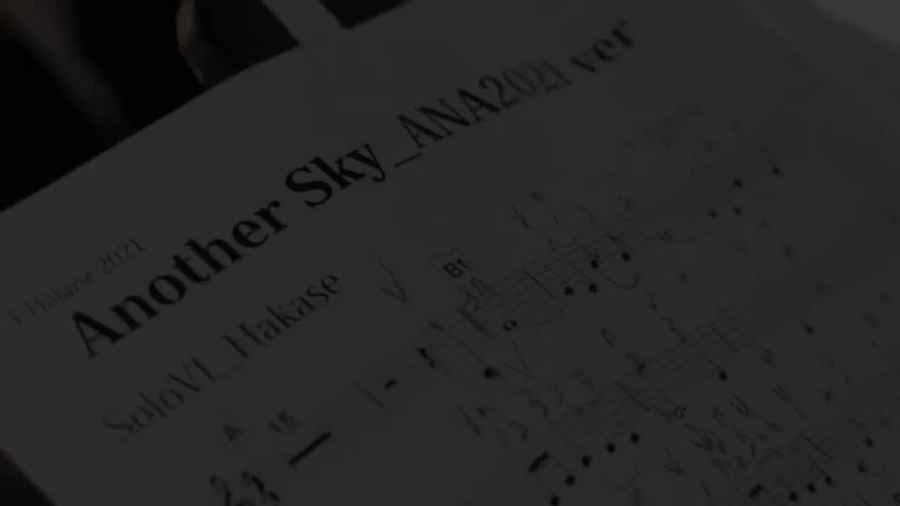 【P4幕后花絮】羽田管弦乐团 成田380机库版（葉加瀬太郎）