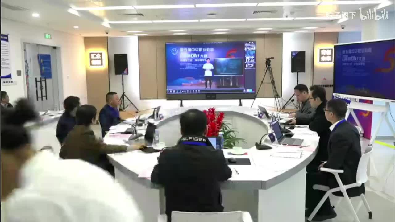 上海信息技术学校