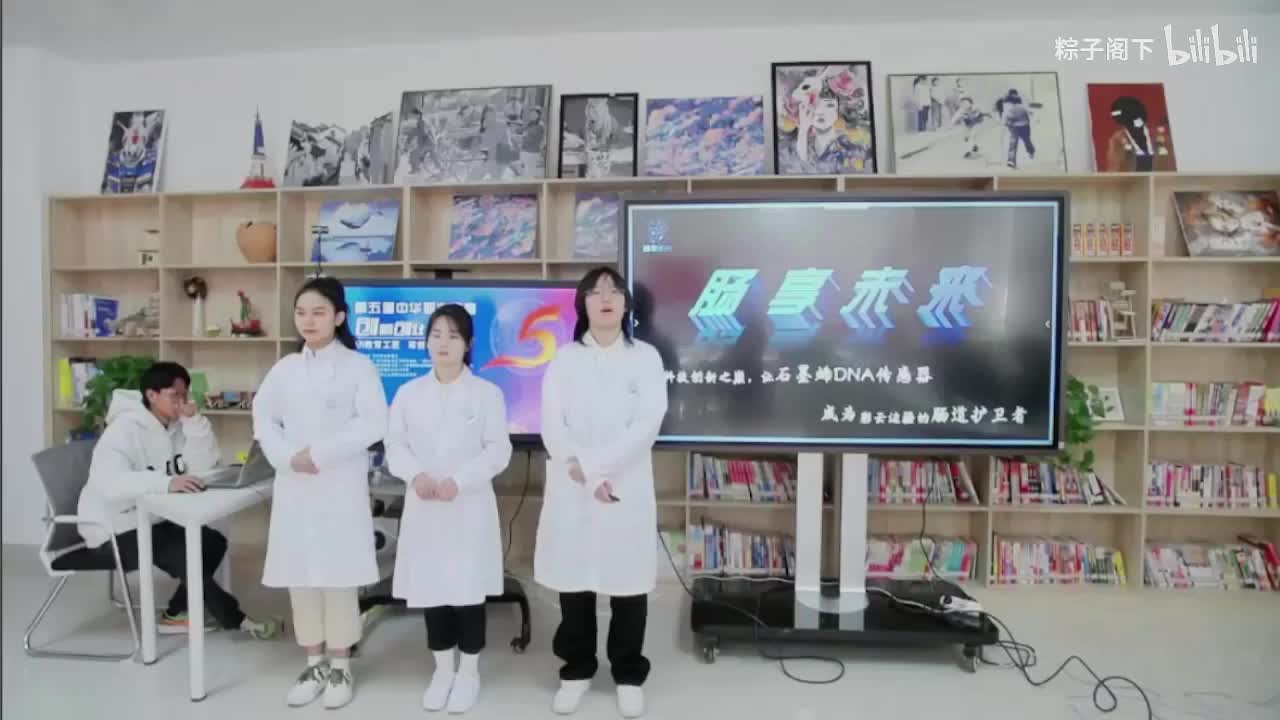 云南商务职业学院