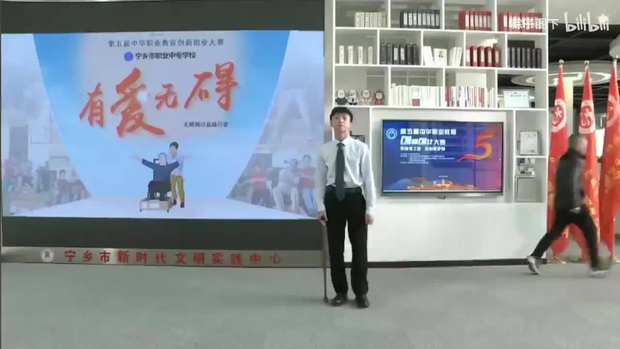 宁乡市职业中专学校 (1)