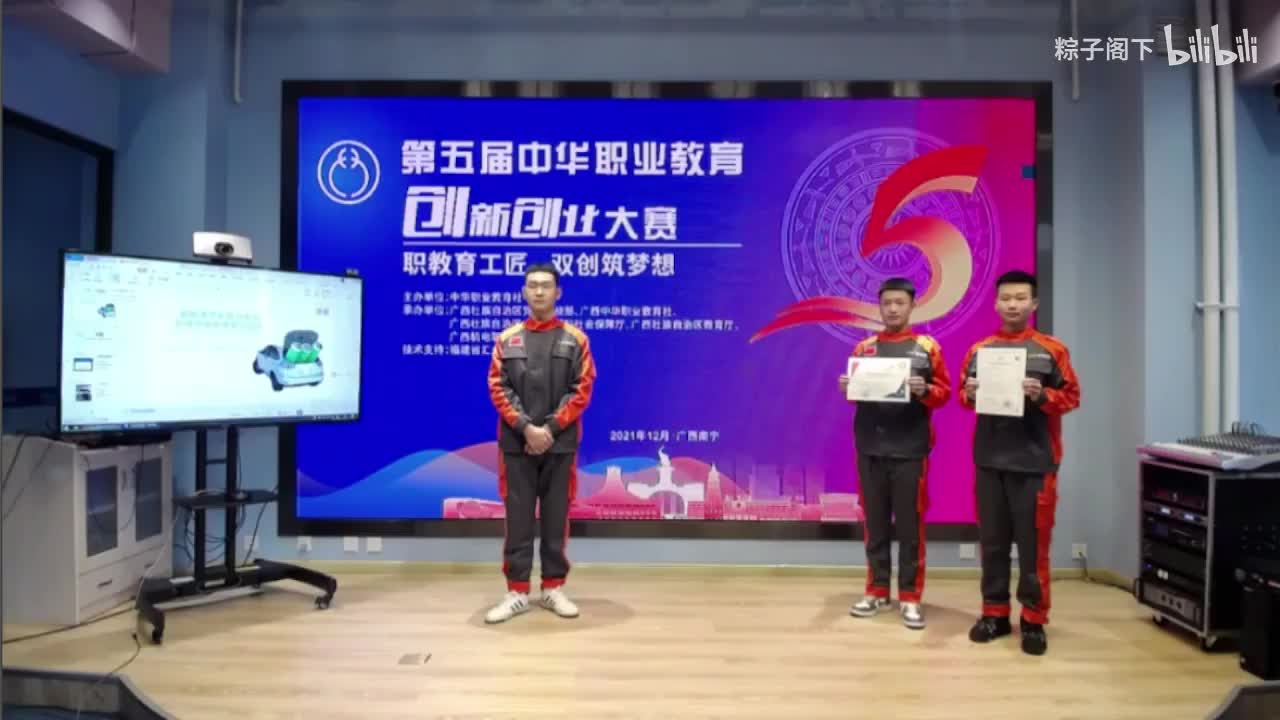 哈尔滨技师学院（哈尔滨劳动技师学院）