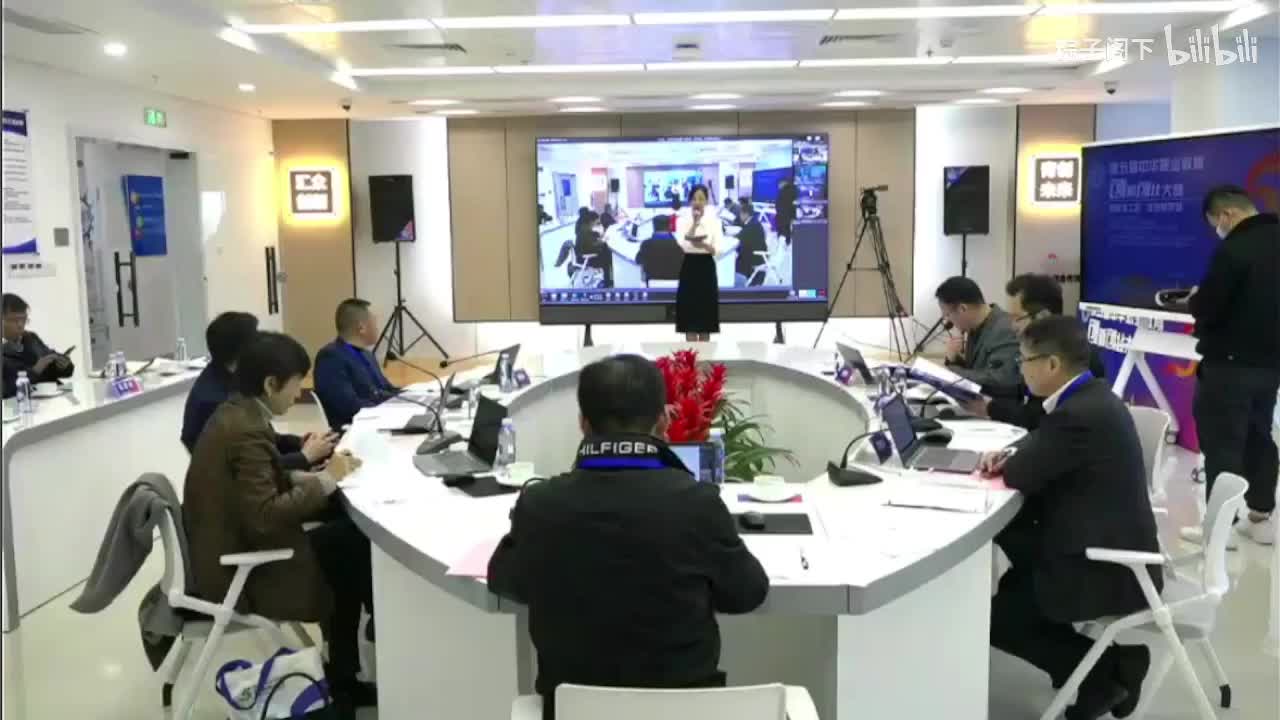 【中职组】第五届中华职业教育创新创业大赛