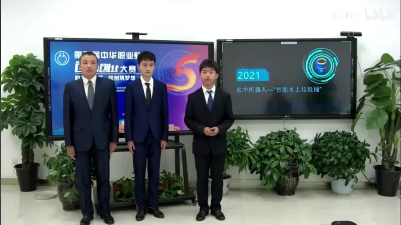 兰州理工中等专业学校